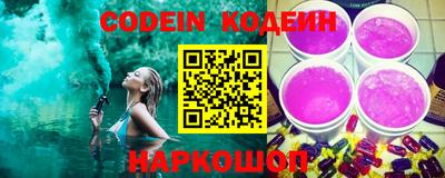 скорость mdpv Бугуруслан