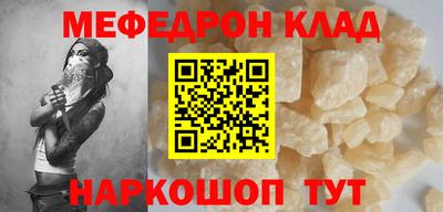 скорость mdpv Бугуруслан