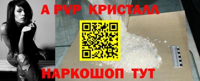 кокаин Бузулук