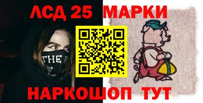кокаин Бузулук