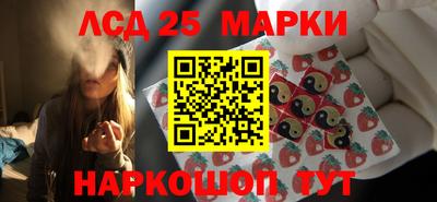 скорость mdpv Бугуруслан