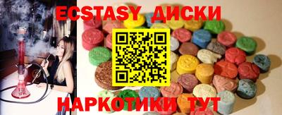 скорость mdpv Бугуруслан