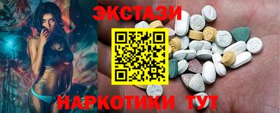крисы Будённовск