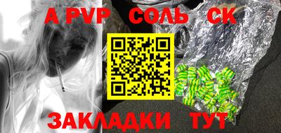 скорость mdpv Бугуруслан