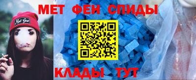 скорость mdpv Бугуруслан