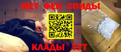 скорость mdpv Бугуруслан