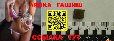 кокаин Бузулук