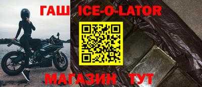 скорость mdpv Бугуруслан